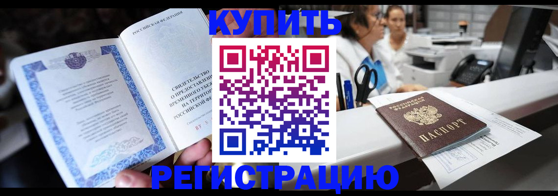 форма 3 в Вологде